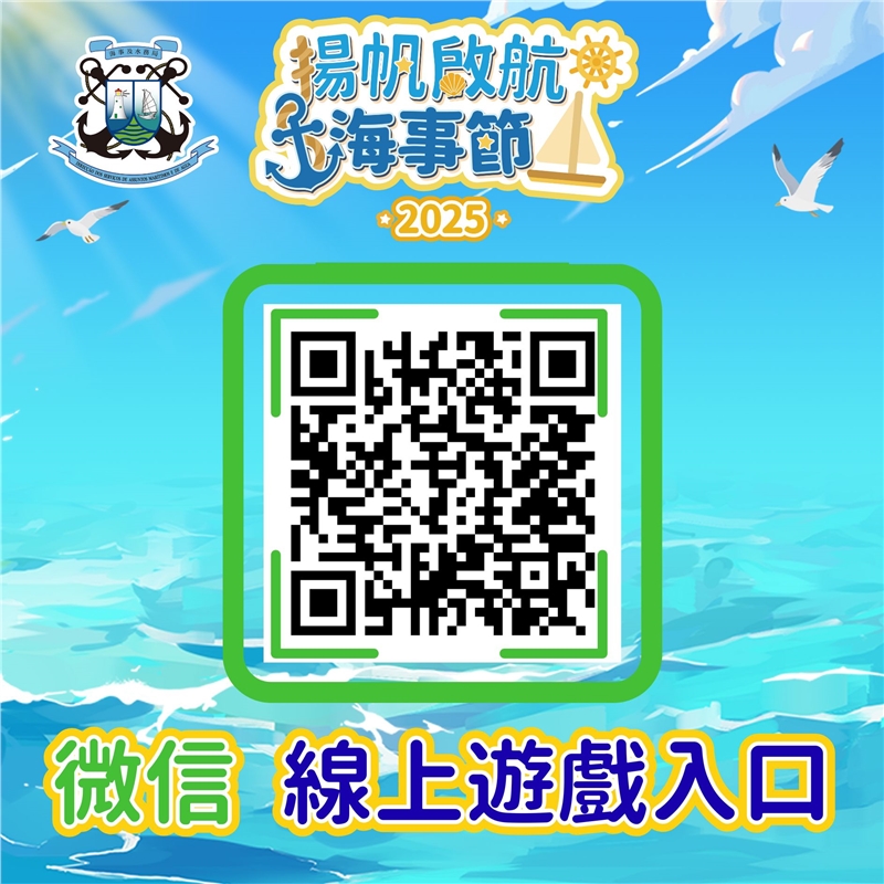 線上遊戲入口 線上遊戲入口